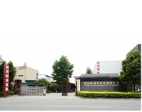 成都知名免费观看视频的APP软件设备公司有哪些?