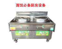 成都免费观看视频的APP软件设备知名企业告诉你，开面馆需要哪些设备?