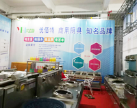 2017年博兴县不锈钢商用免费观看视频的APP软件设备展盛大开幕，我公司代表成都免费观看视频的APP软件设备厂参与盛会